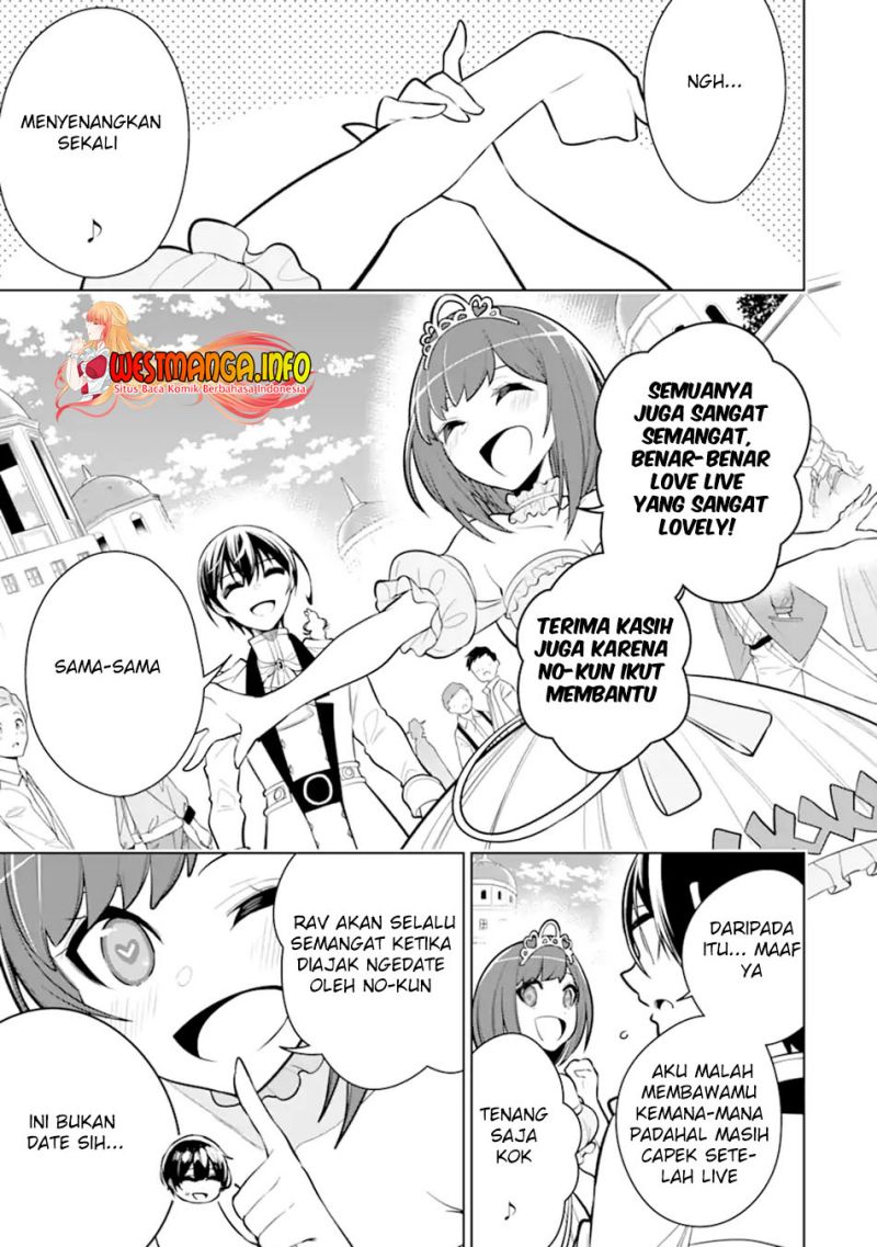 Sobiwaku Zero No Saikyou Kenshi Demo, Noroi No Soubi (kawai) Nara 9999-ko Tsuke-hodai Chapter 34.2 Gambar 4